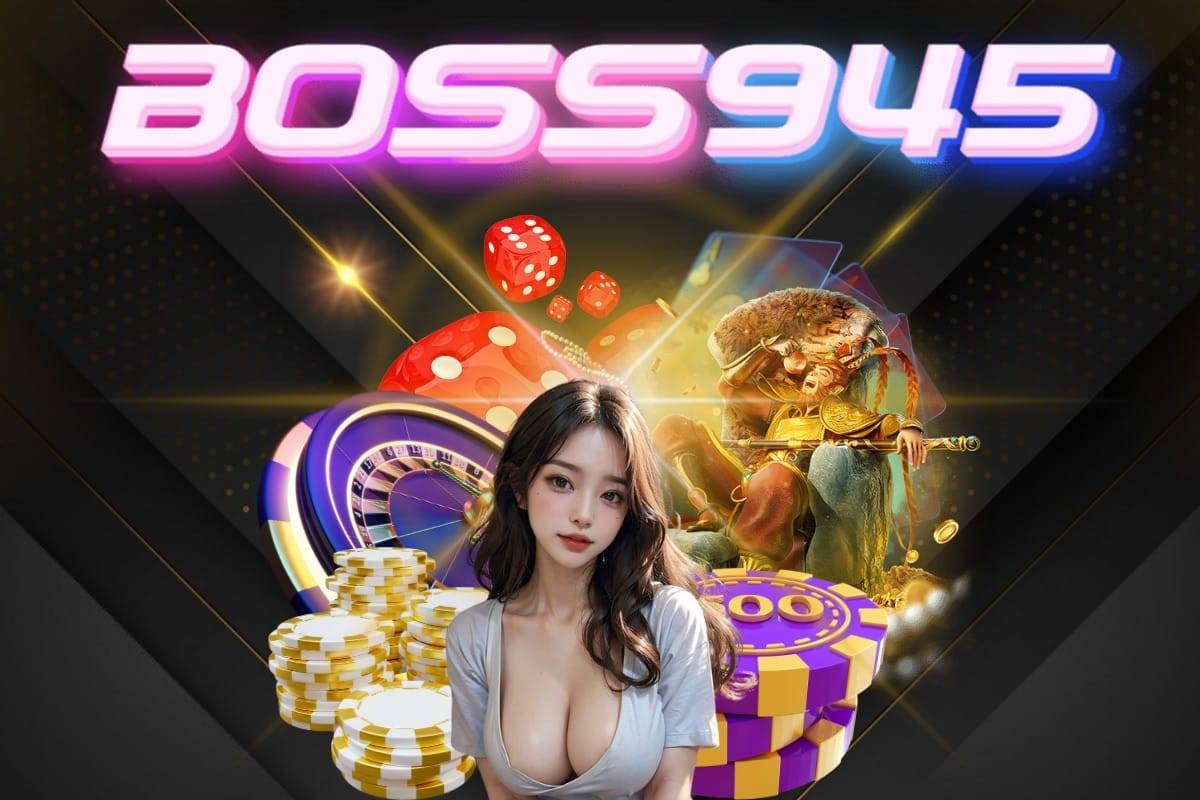 boss945 เข้าสู่ระบบ